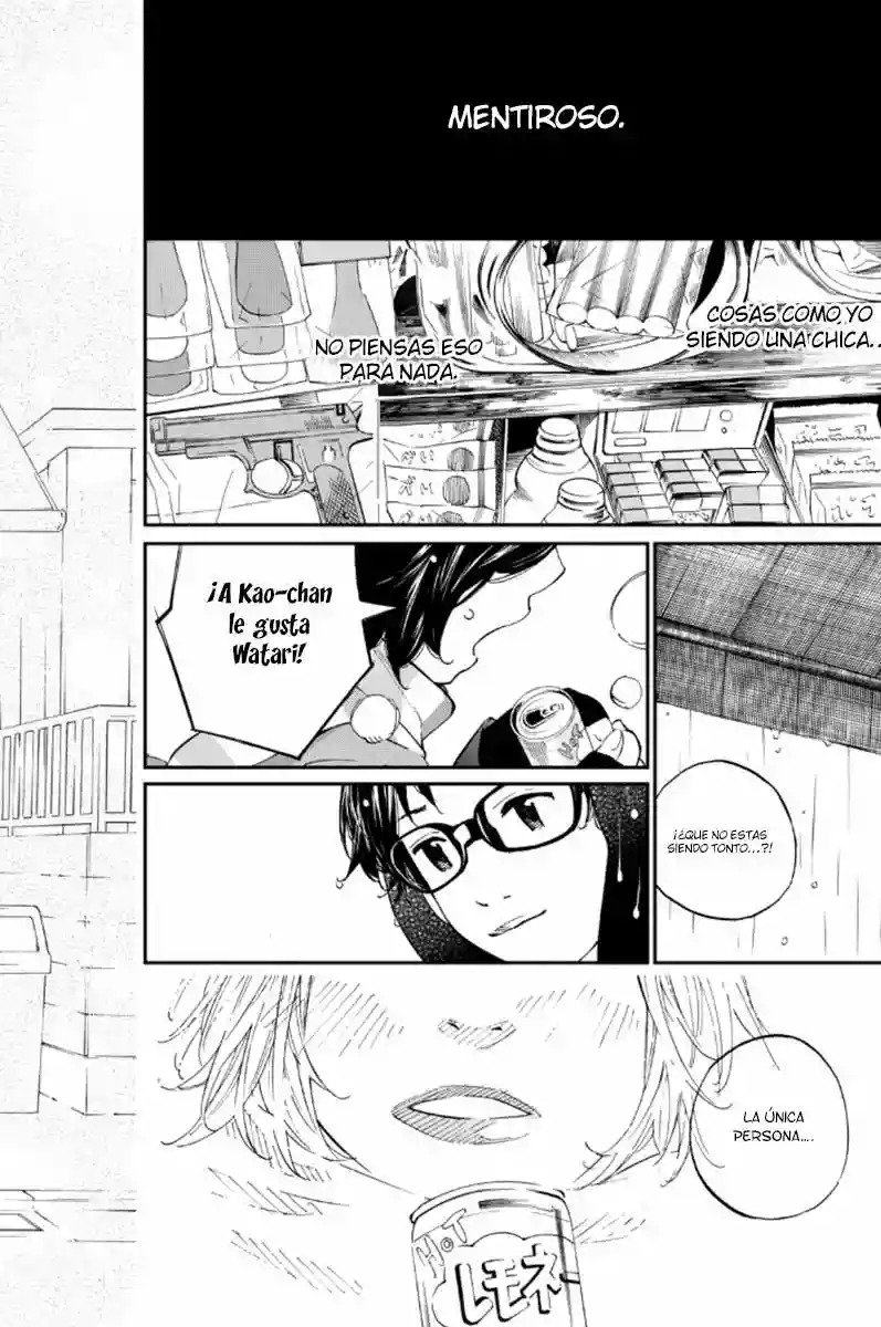 Read Shigatsu wa Kimi no Uso ES Manga Online