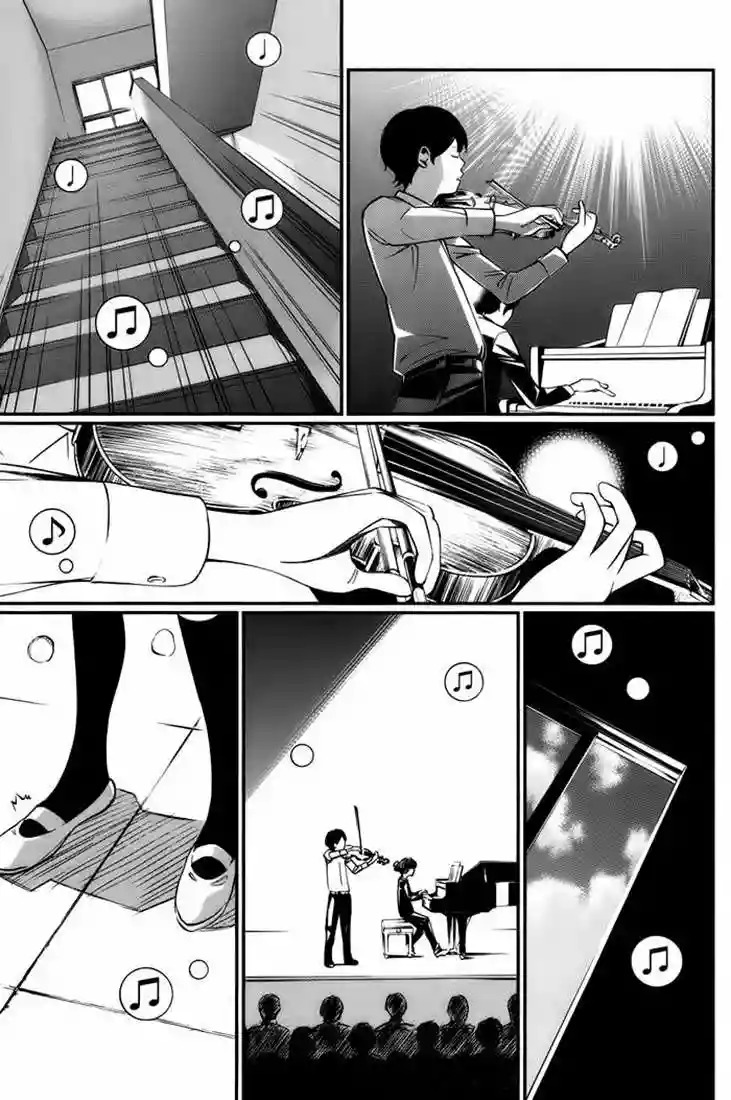 Read Shigatsu wa Kimi no Uso ES Manga Online