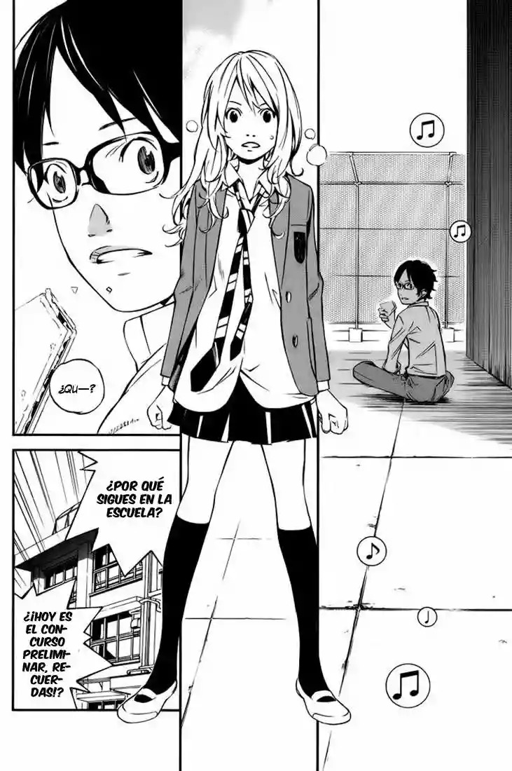 Read Shigatsu wa Kimi no Uso ES Manga Online