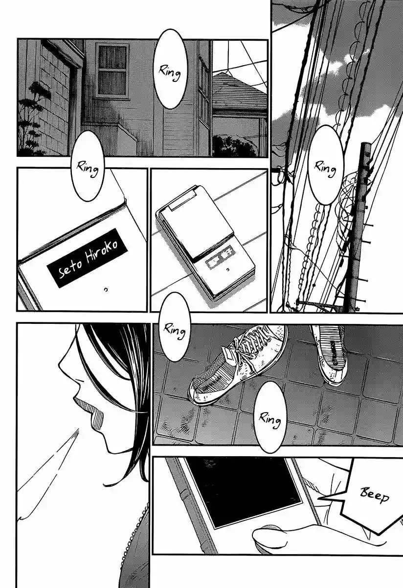Read Shigatsu wa Kimi no Uso ES Manga Online