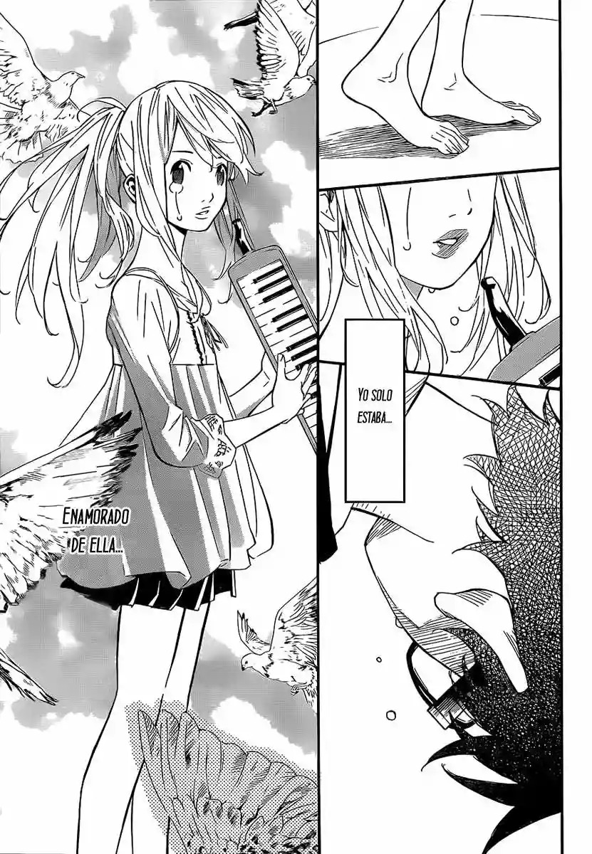 Read Shigatsu wa Kimi no Uso ES Manga Online