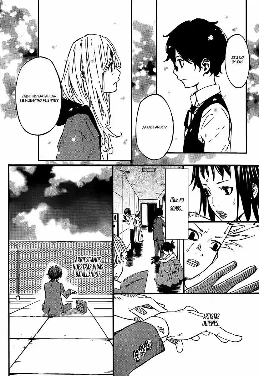 Read Shigatsu wa Kimi no Uso ES Manga Online