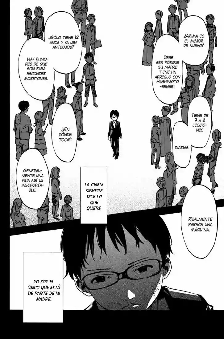 Read Shigatsu wa Kimi no Uso ES Manga Online