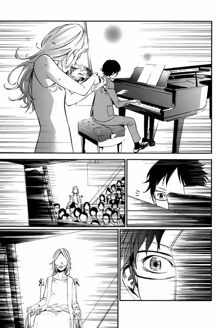 Read Shigatsu wa Kimi no Uso ES Manga Online
