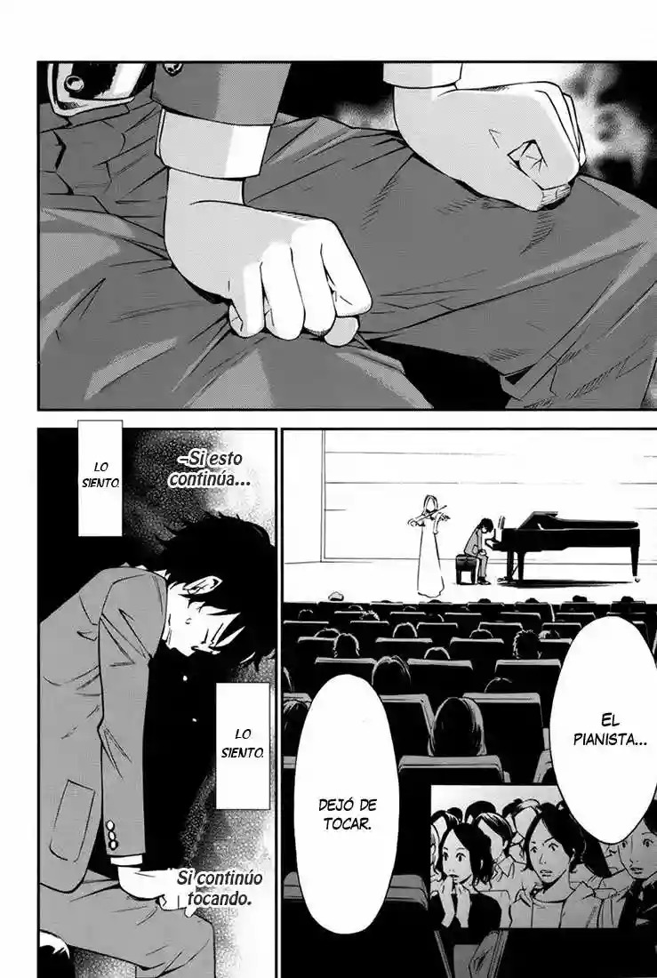 Read Shigatsu wa Kimi no Uso ES Manga Online