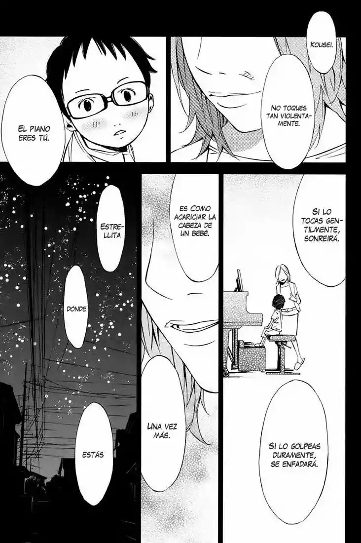 Read Shigatsu wa Kimi no Uso ES Manga Online