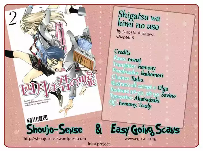 Read Shigatsu wa Kimi no Uso ES Manga Online