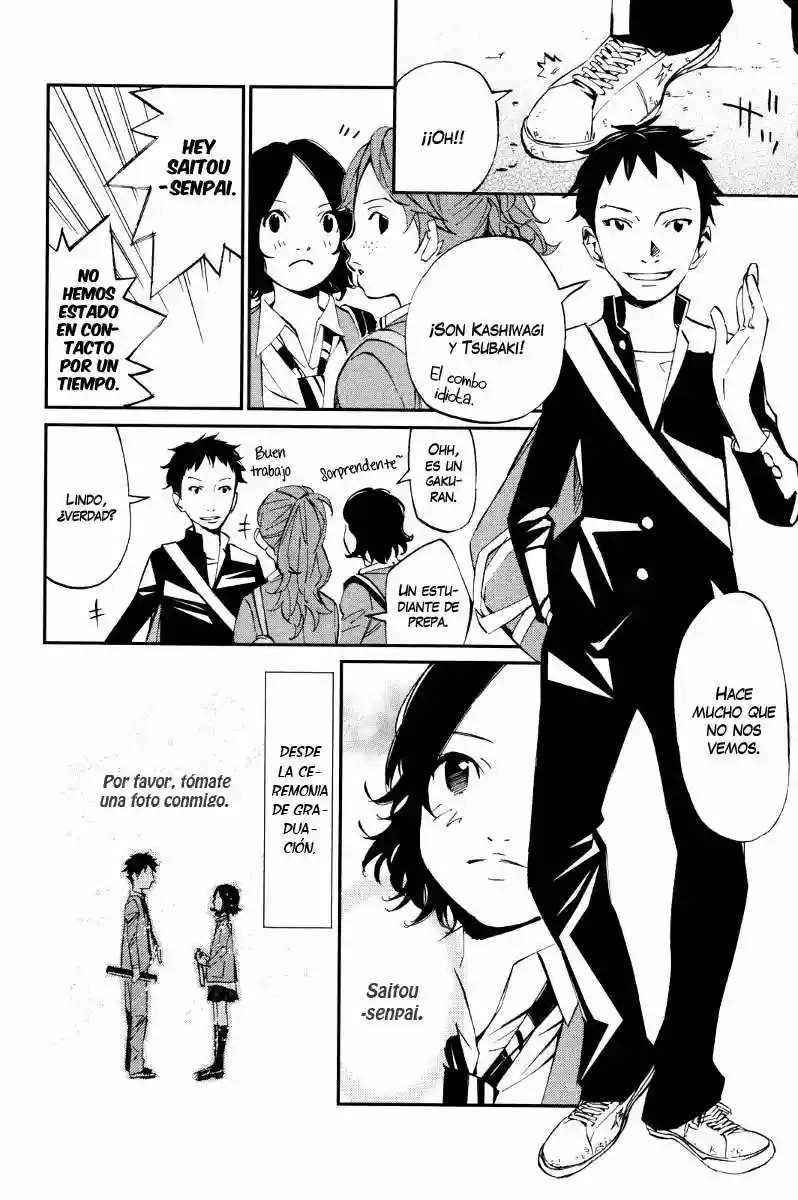 Read Shigatsu wa Kimi no Uso ES Manga Online