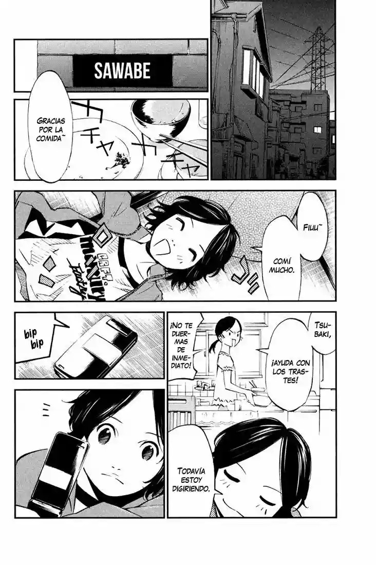 Read Shigatsu wa Kimi no Uso ES Manga Online