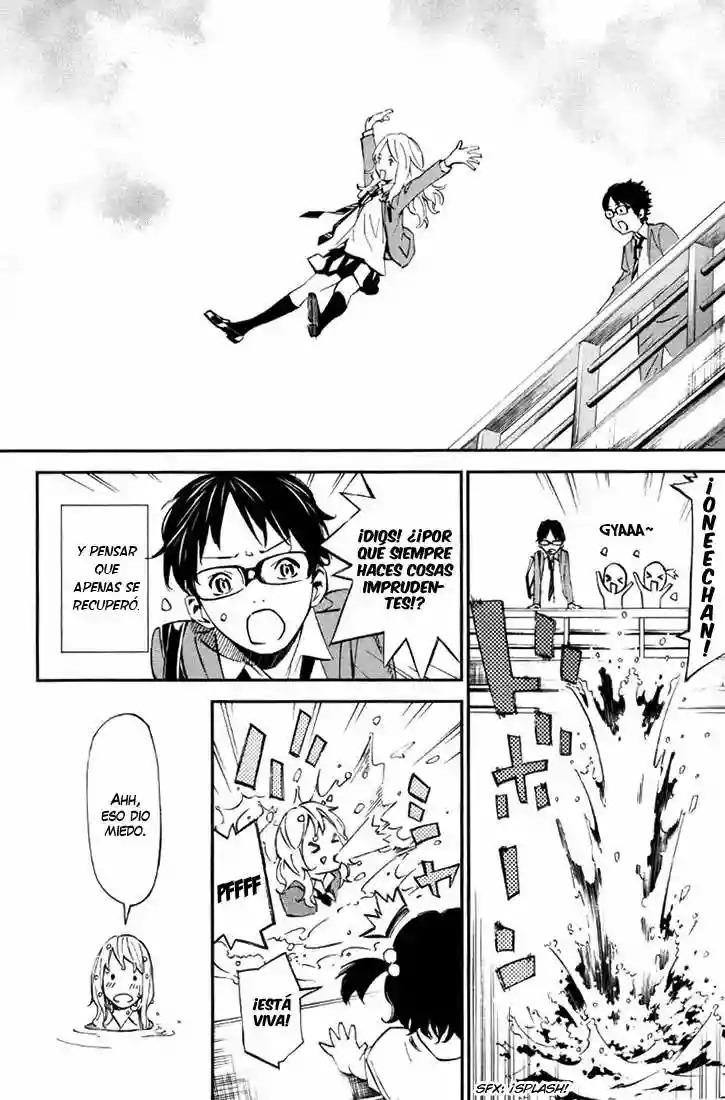 Read Shigatsu wa Kimi no Uso ES Manga Online