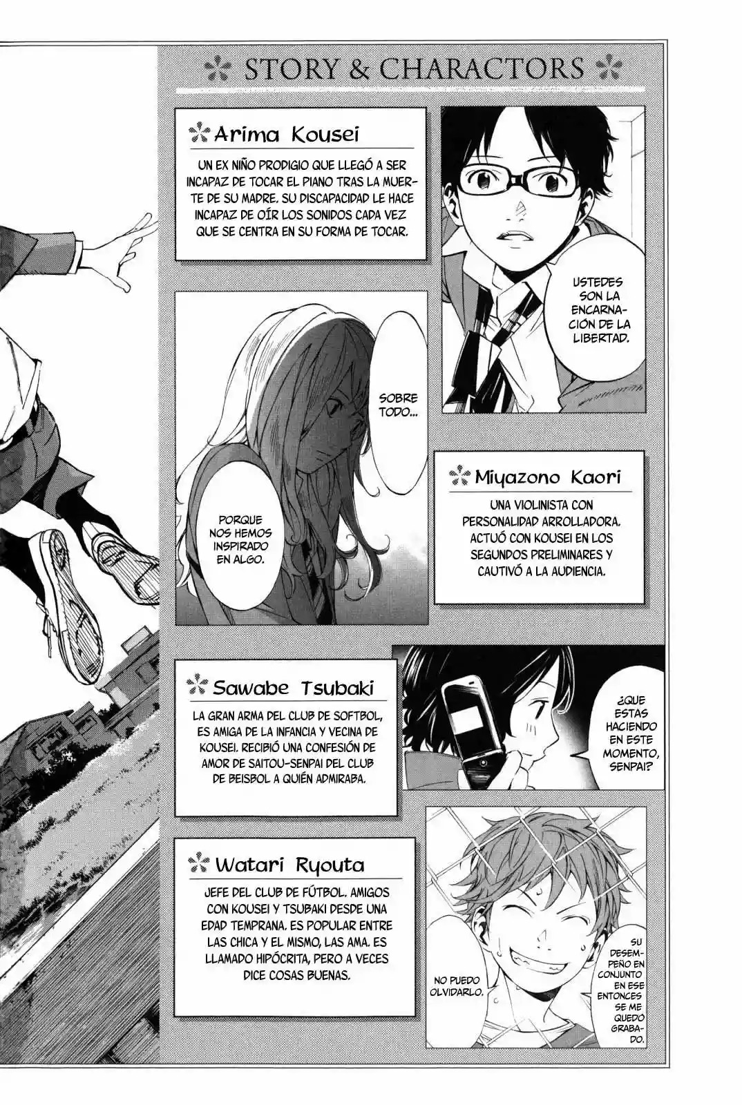 Read Shigatsu wa Kimi no Uso ES Manga Online
