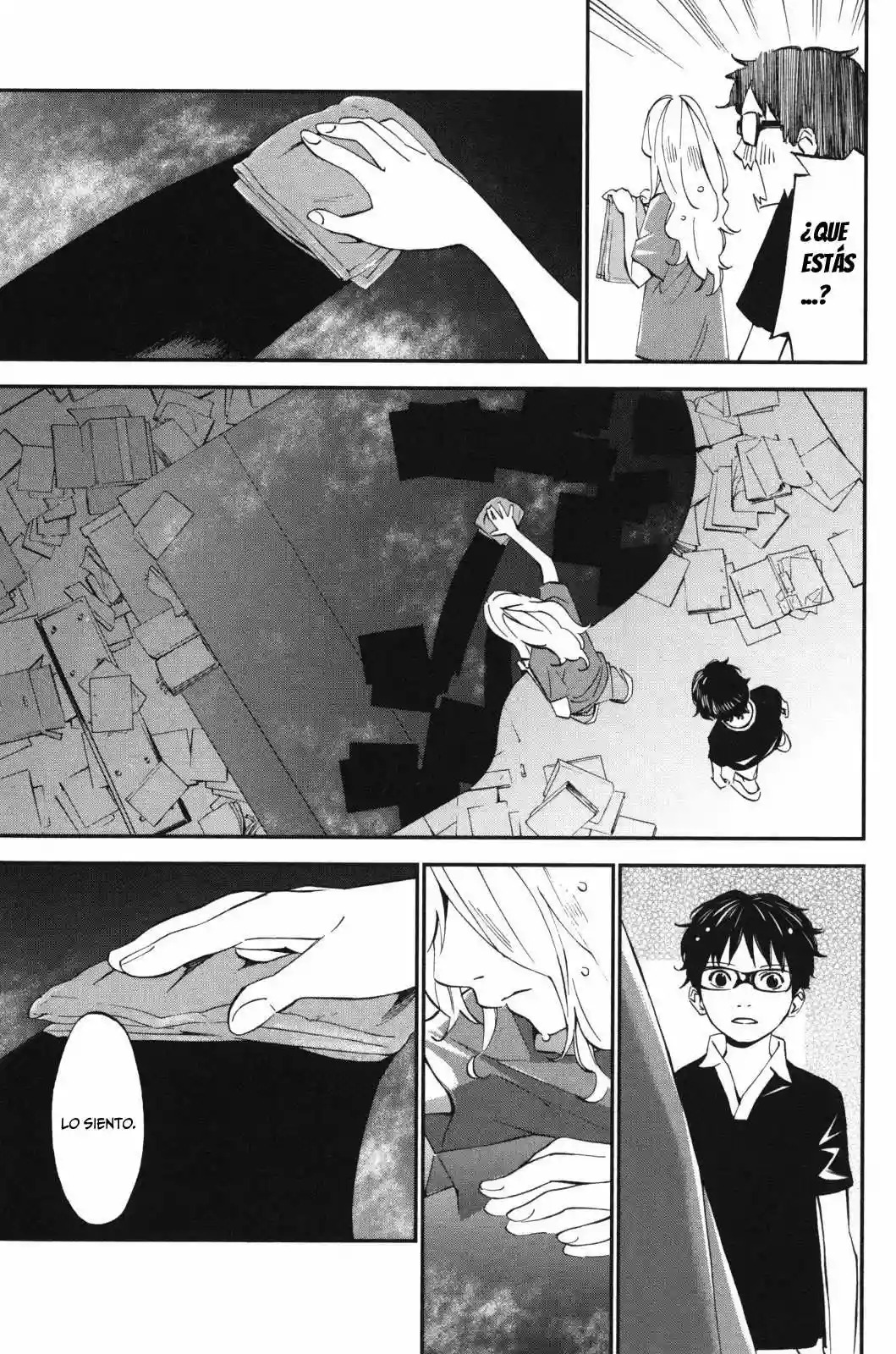 Read Shigatsu wa Kimi no Uso ES Manga Online