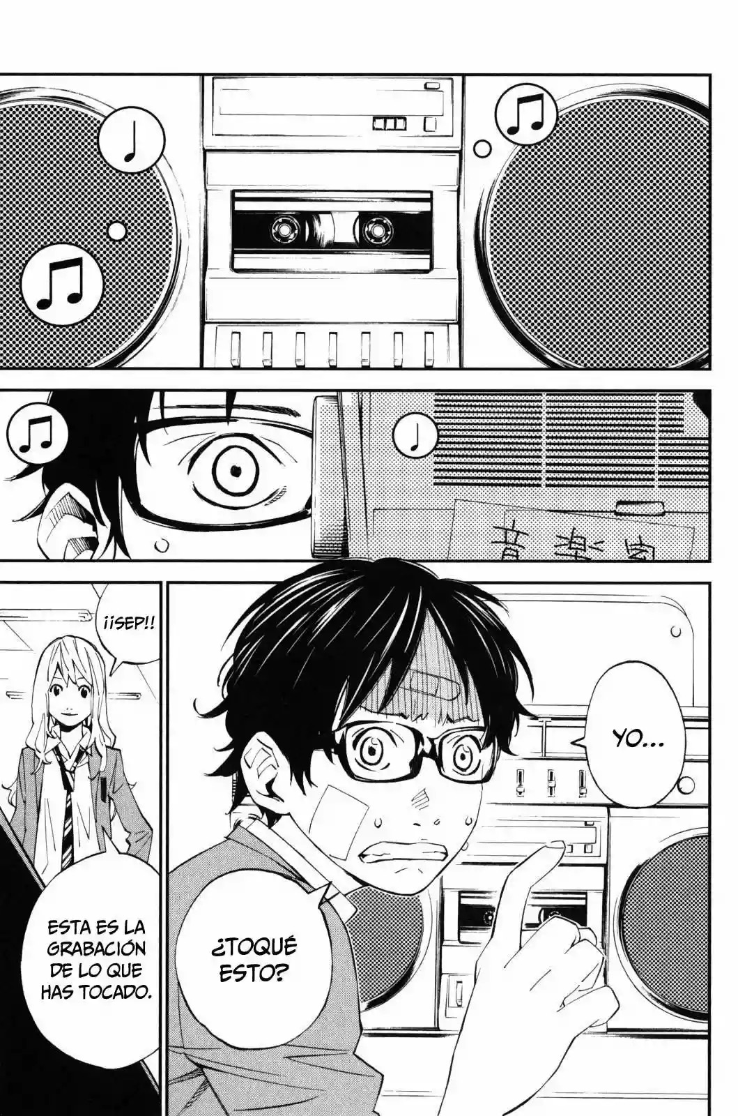 Read Shigatsu wa Kimi no Uso ES Manga Online