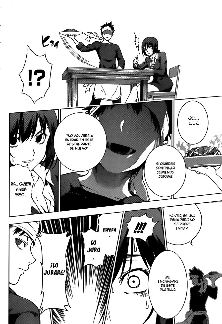 Read Shokugeki no Soma ES Manga Online