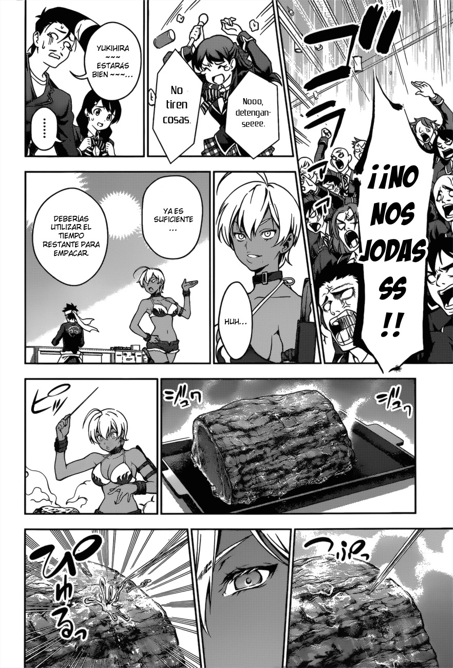 Read Shokugeki no Soma ES Manga Online