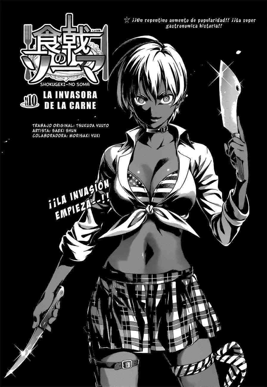 Read Shokugeki no Soma ES Manga Online