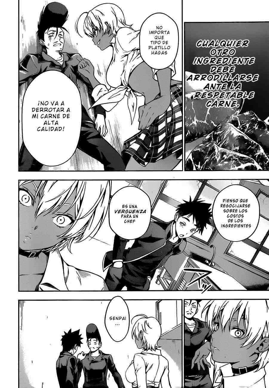 Read Shokugeki no Soma ES Manga Online