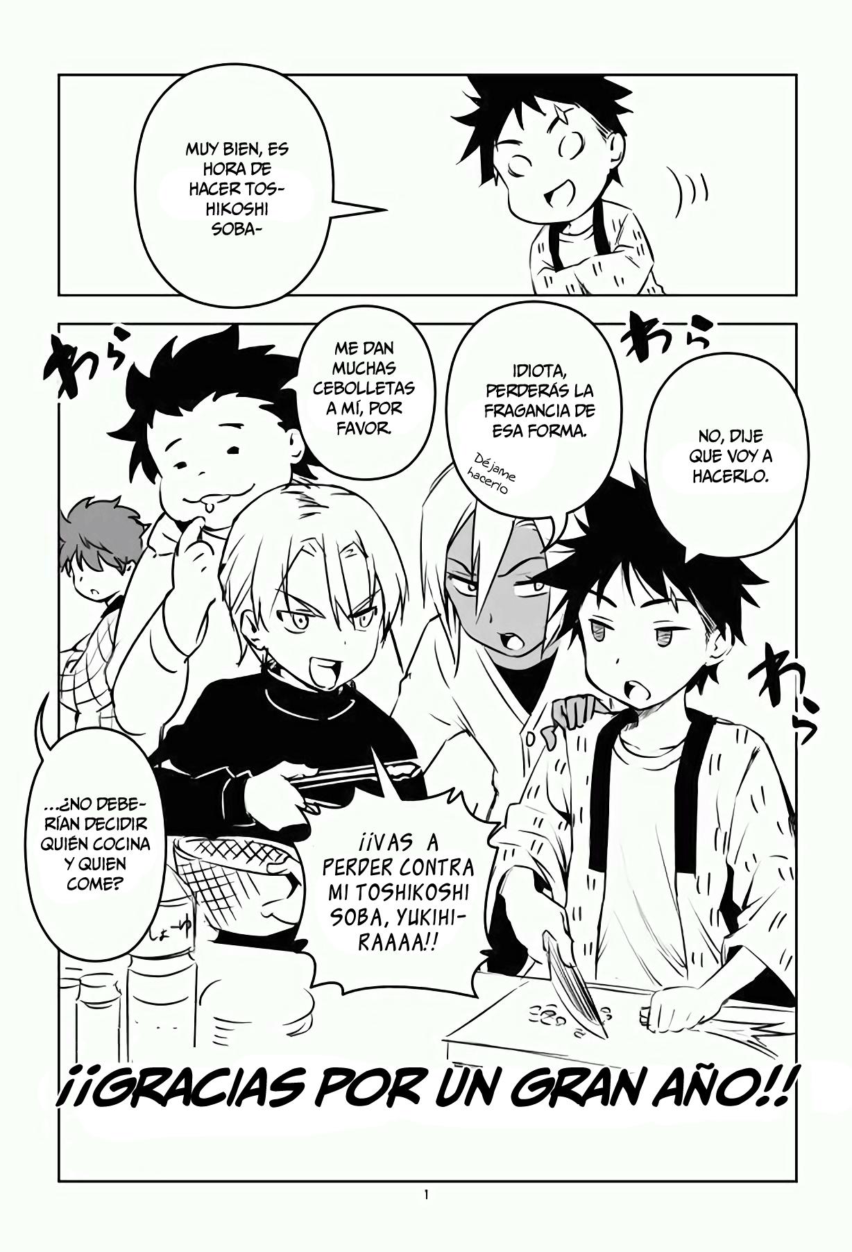Read Shokugeki no Soma ES Manga Online