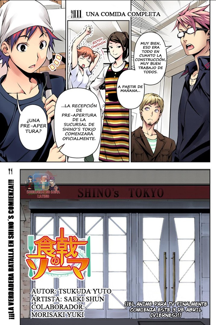 Read Shokugeki no Soma ES Manga Online