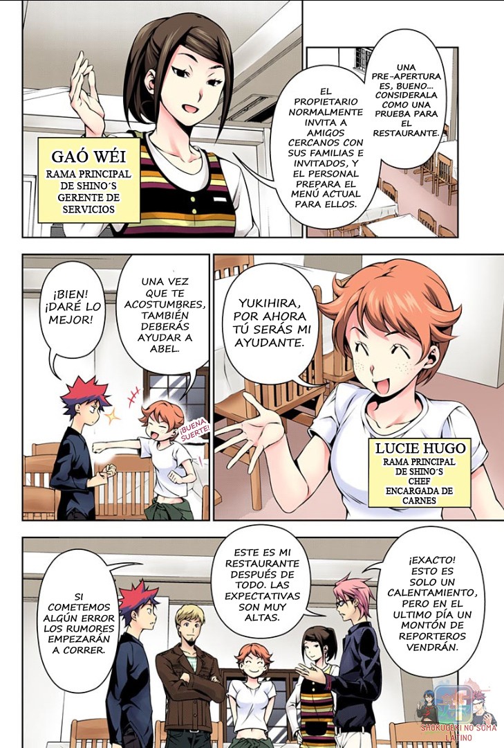 Read Shokugeki no Soma ES Manga Online