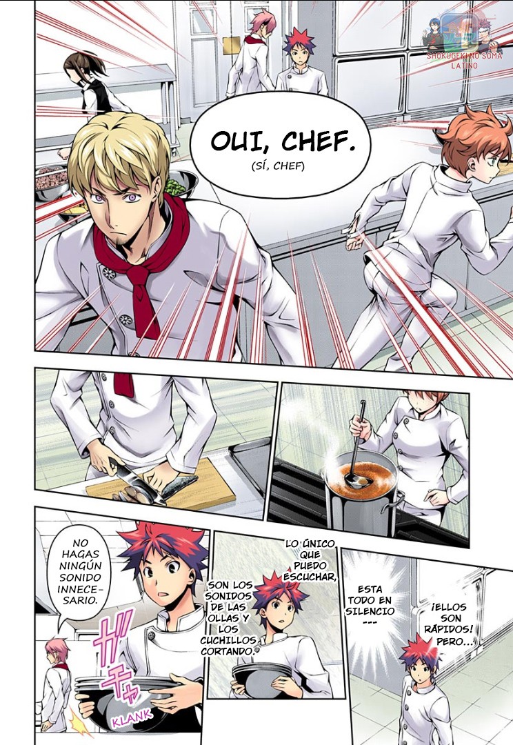 Read Shokugeki no Soma ES Manga Online