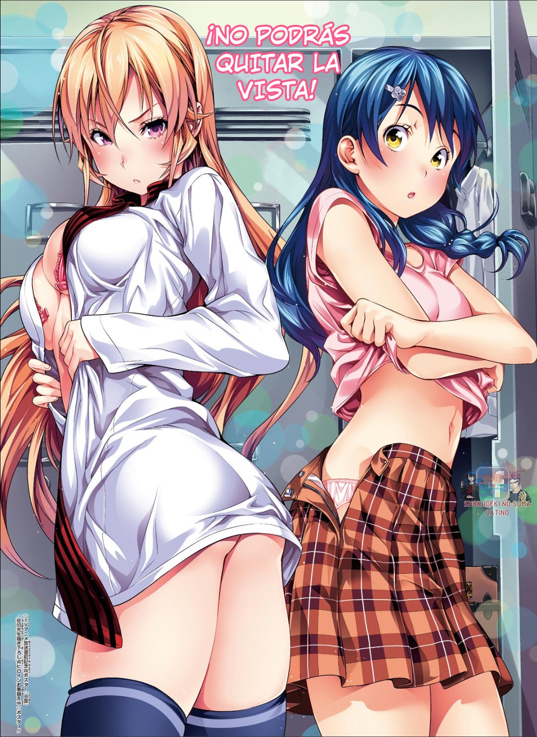 Read Shokugeki no Soma ES Manga Online