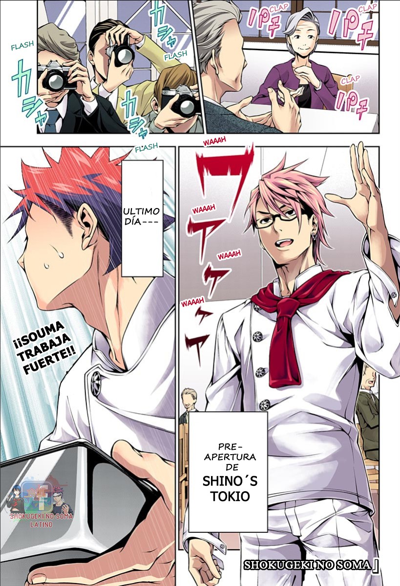 Read Shokugeki no Soma ES Manga Online