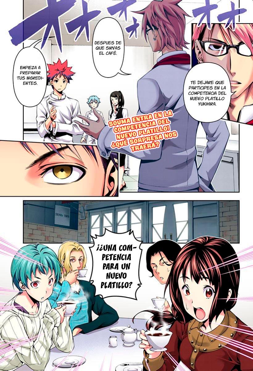 Read Shokugeki no Soma ES Manga Online