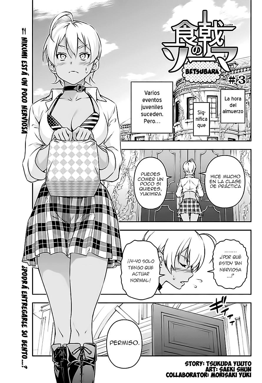 Read Shokugeki no Soma ES Manga Online