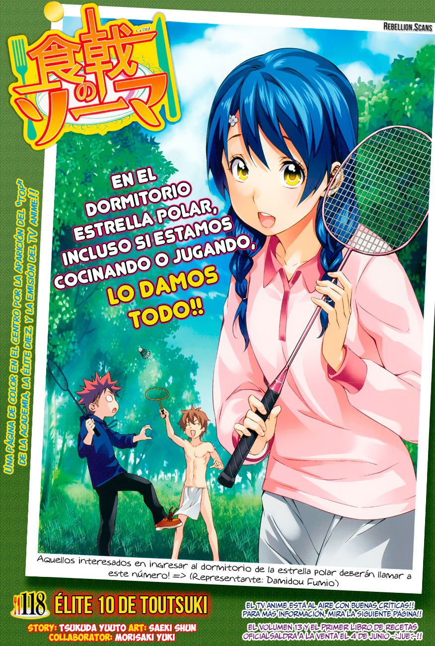 Read Shokugeki no Soma ES Manga Online