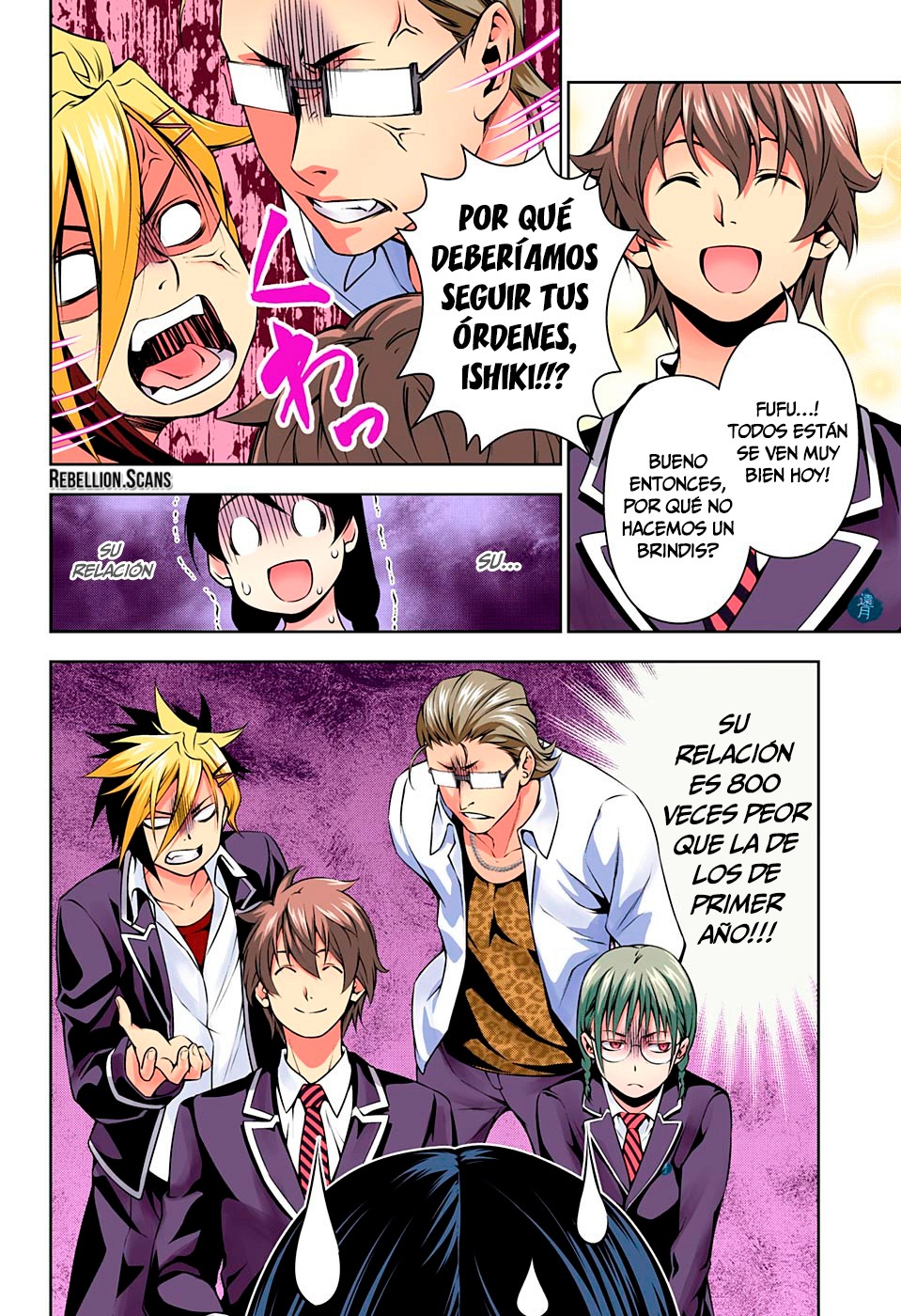 Read Shokugeki no Soma ES Manga Online