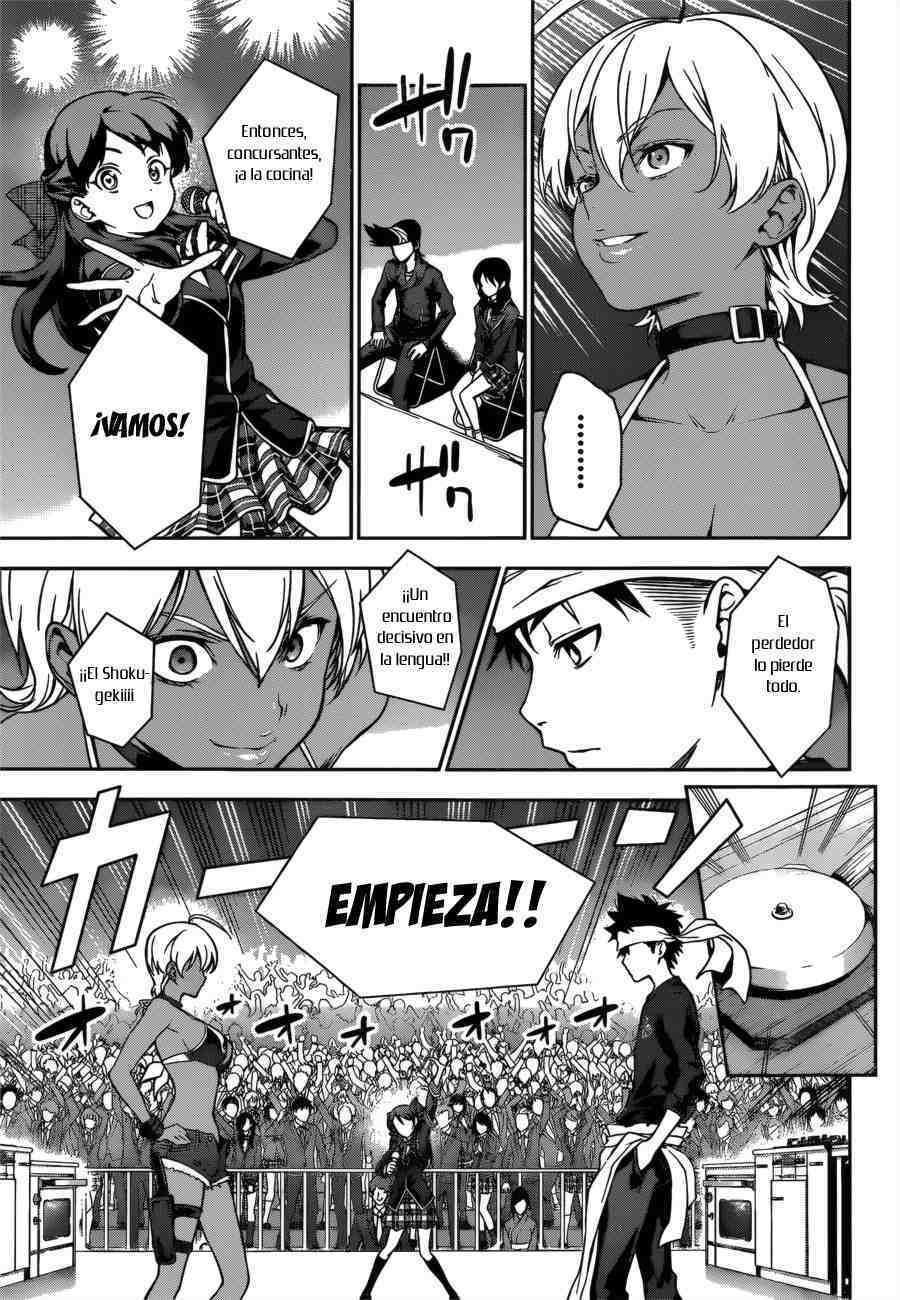 Read Shokugeki no Soma ES Manga Online