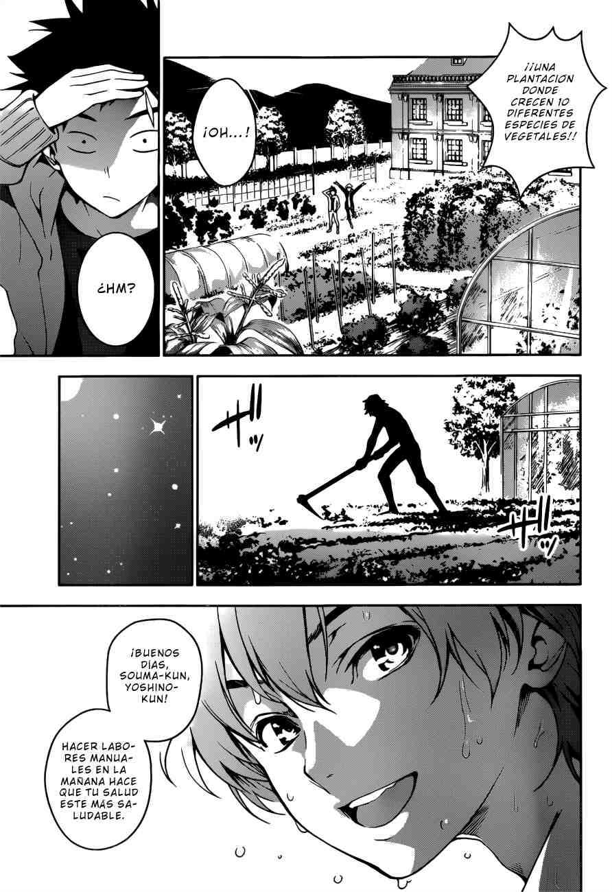 Read Shokugeki no Soma ES Manga Online