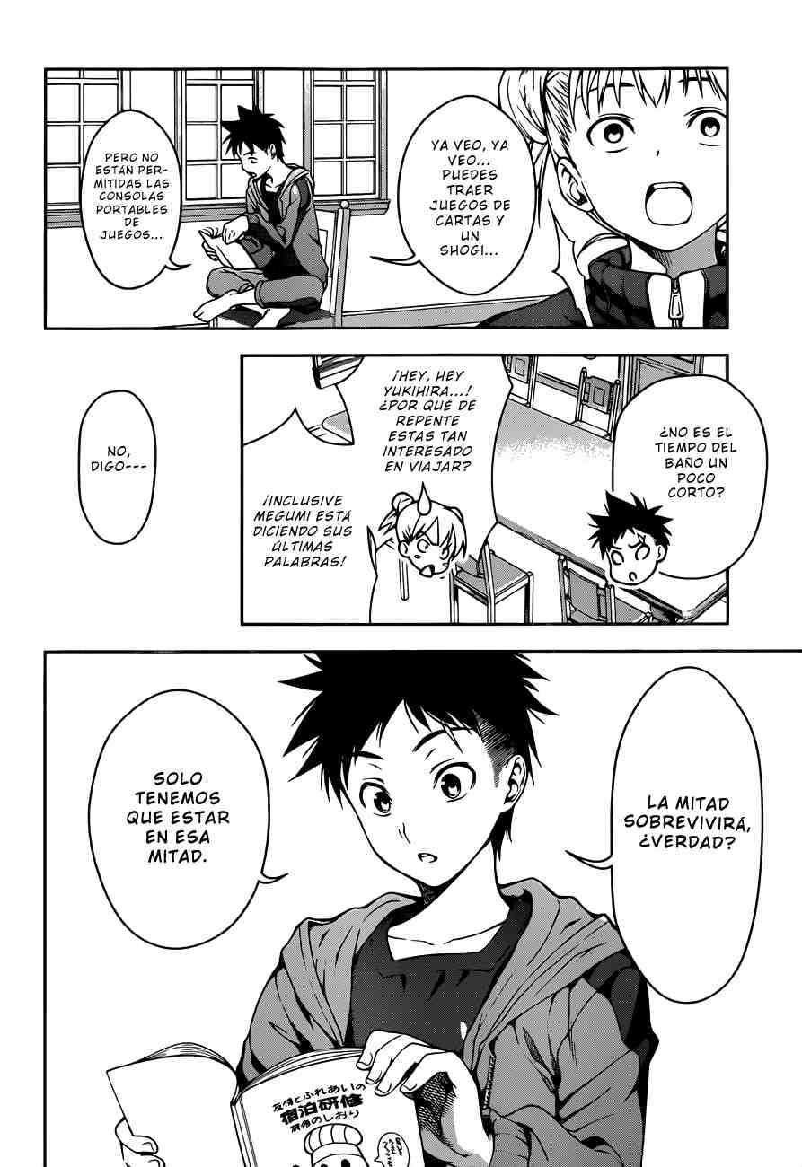 Read Shokugeki no Soma ES Manga Online