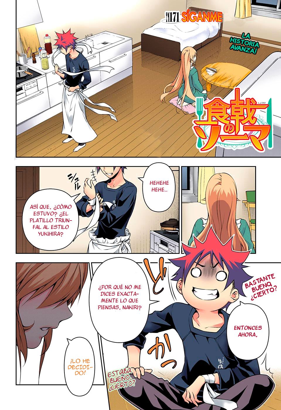 Read Shokugeki no Soma ES Manga Online