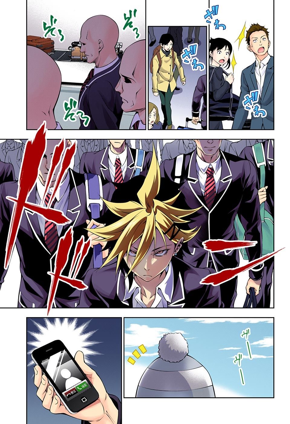 Read Shokugeki no Soma ES Manga Online