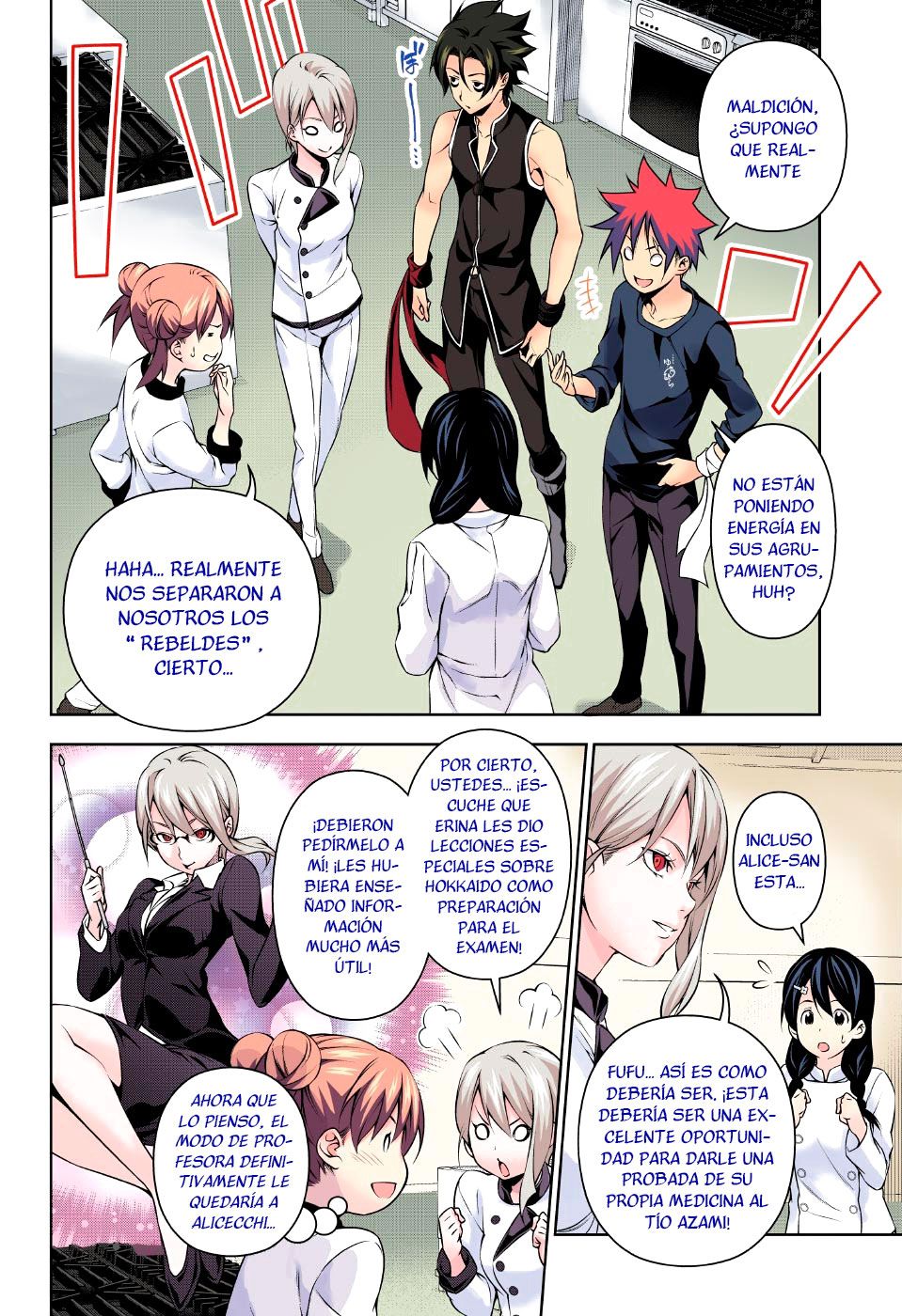 Read Shokugeki no Soma ES Manga Online