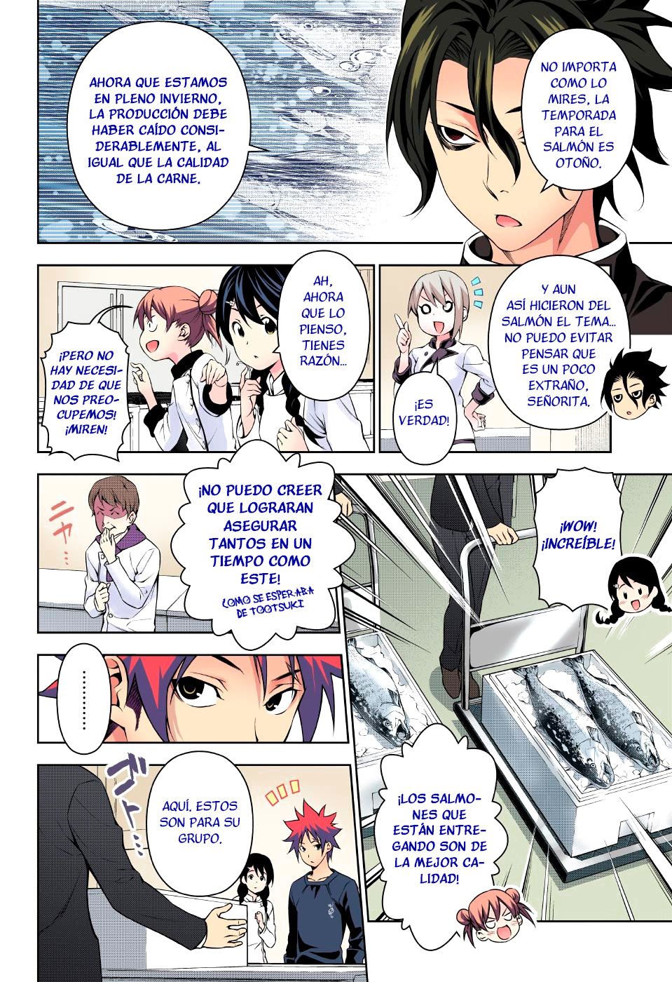 Read Shokugeki no Soma ES Manga Online