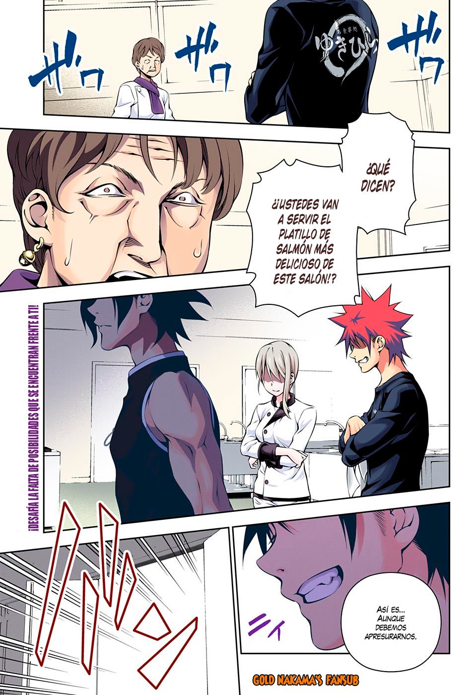 Read Shokugeki no Soma ES Manga Online