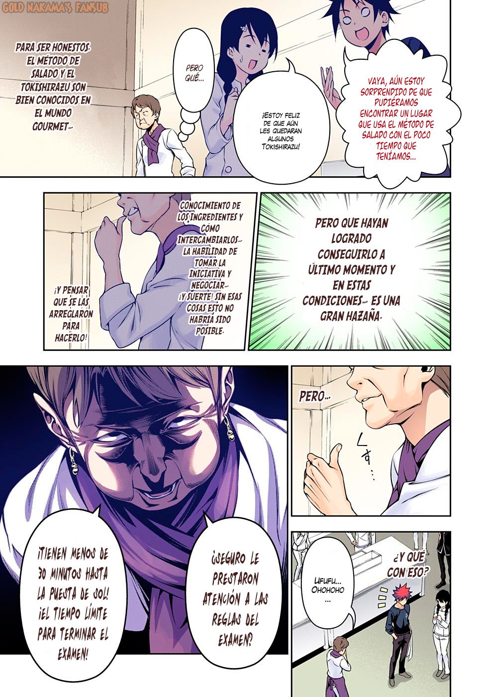 Read Shokugeki no Soma ES Manga Online