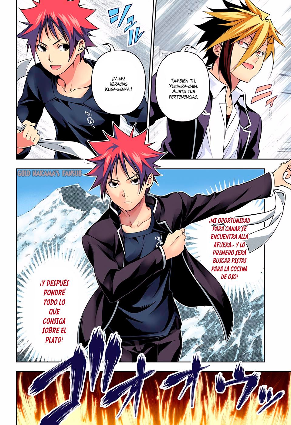 Read Shokugeki no Soma ES Manga Online
