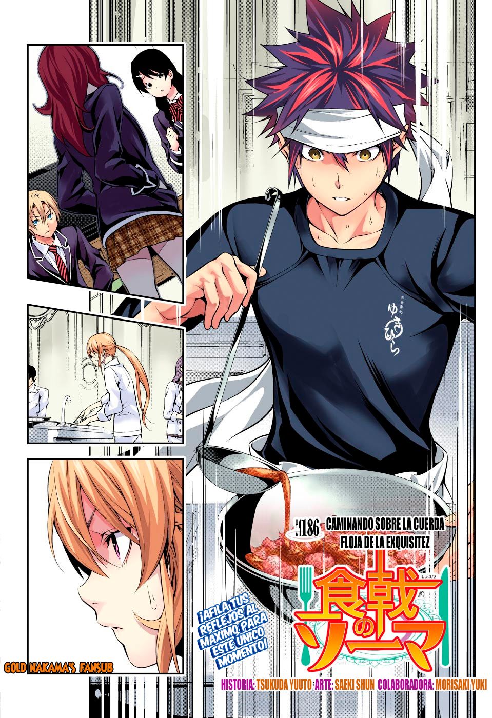 Read Shokugeki no Soma ES Manga Online