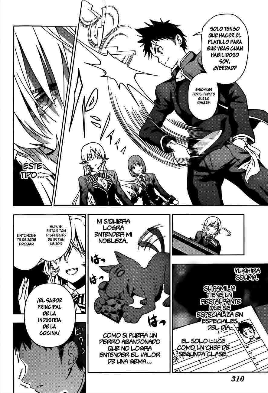 Read Shokugeki no Soma ES Manga Online