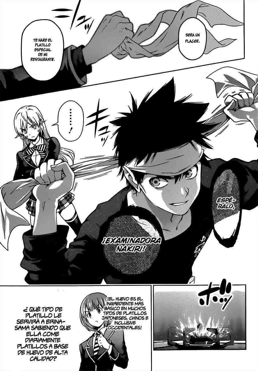 Read Shokugeki no Soma ES Manga Online