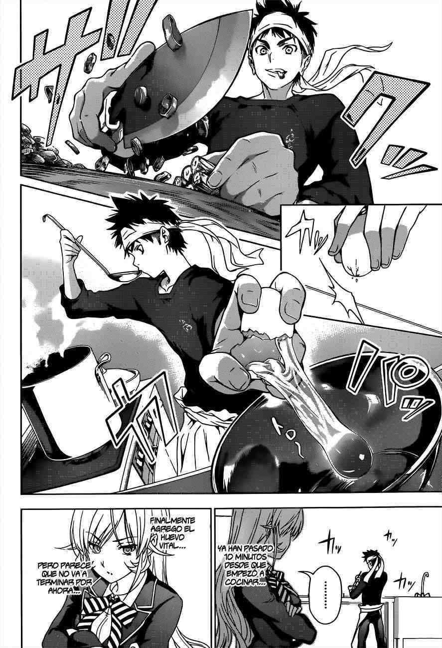 Read Shokugeki no Soma ES Manga Online