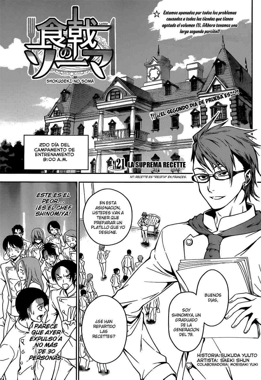 Read Shokugeki no Soma ES Manga Online