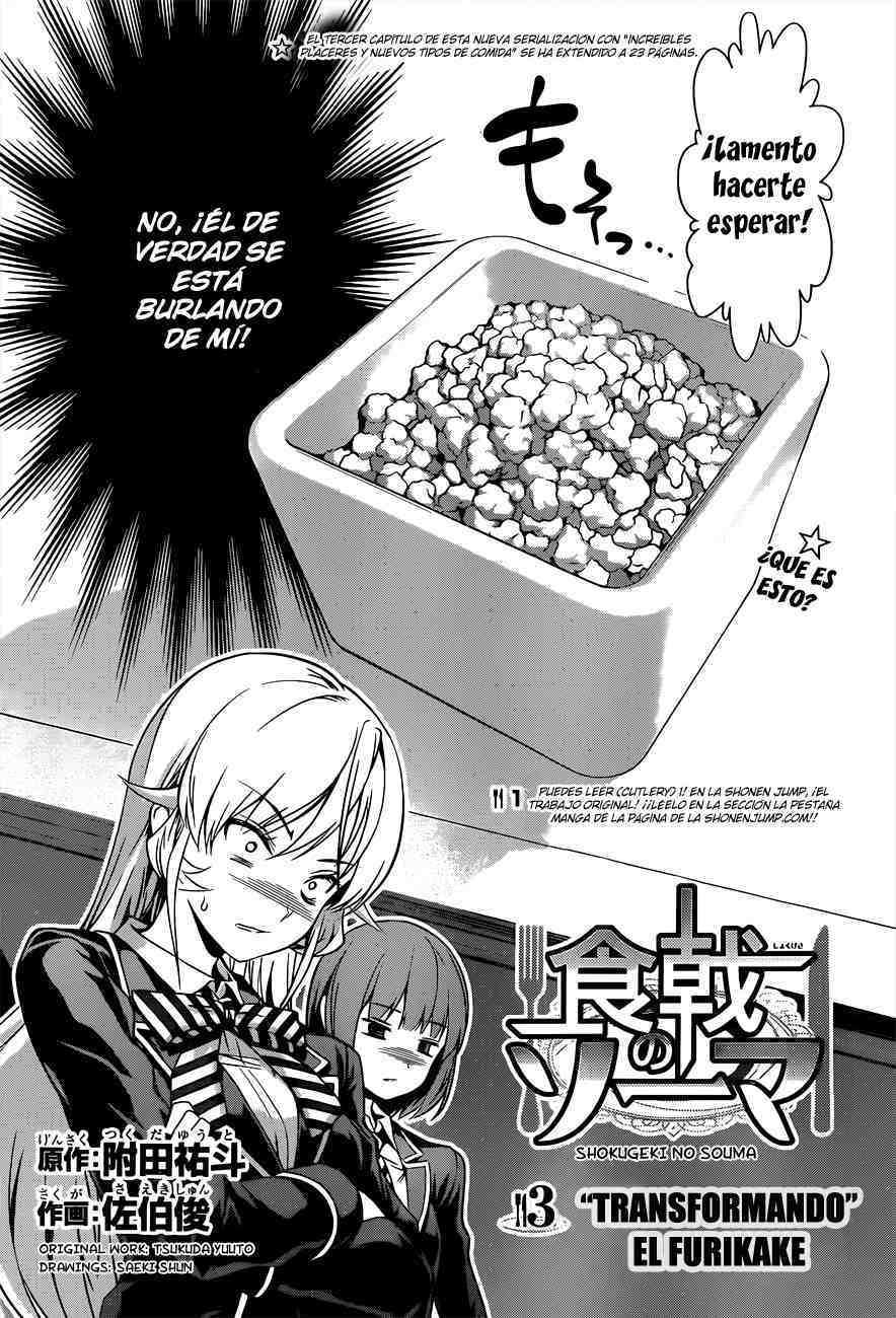 Read Shokugeki no Soma ES Manga Online