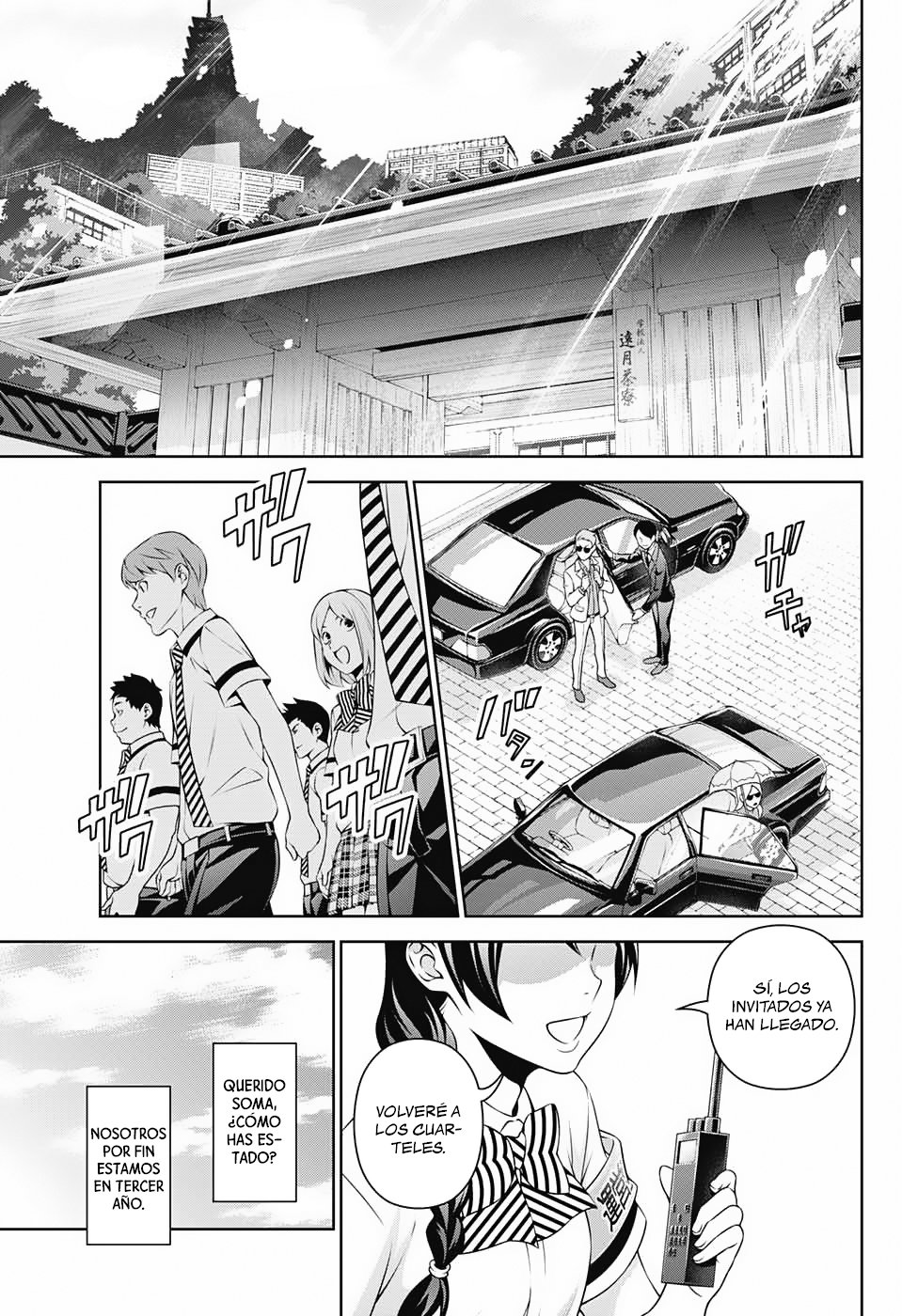 Read Shokugeki no Soma ES Manga Online