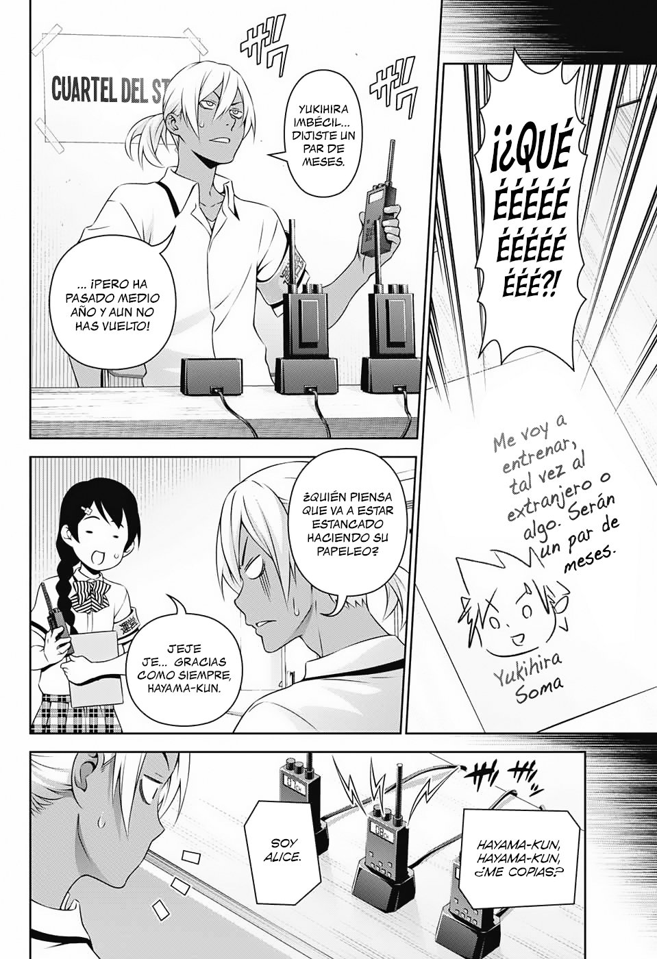 Read Shokugeki no Soma ES Manga Online
