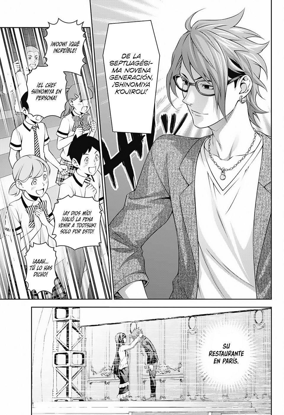 Read Shokugeki no Soma ES Manga Online